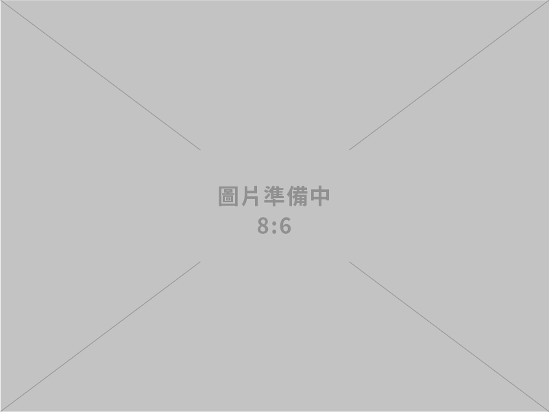 114年5月核准僑外投資、陸資來臺投資、國外投資、對中國大陸投資統計新聞稿
